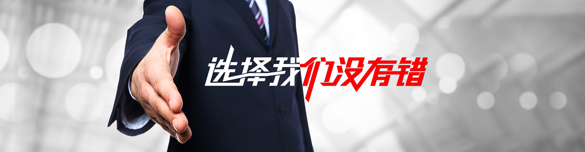 信阳2