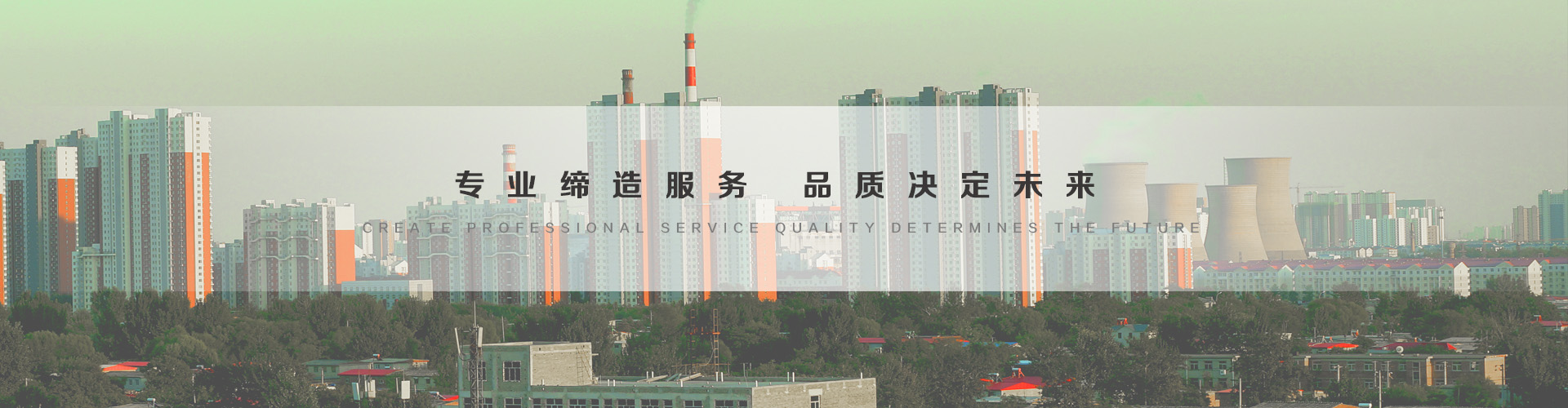信阳3